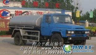 供應(yīng)東風(fēng)140尖頭吸糞車 5-6方小型吸糞車專業(yè)解析