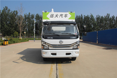遠(yuǎn)大城市凈化車 專業(yè)高效的現(xiàn)代化環(huán)衛(wèi)解決方案